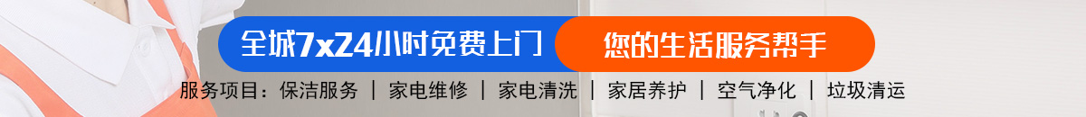 加拿大28\加拿大28预测\PC28预测\极致火热的免费预测网站！加拿大28-预测网|加拿大28策略分析阁|一站式加拿大28加拿大预测_官方数据！